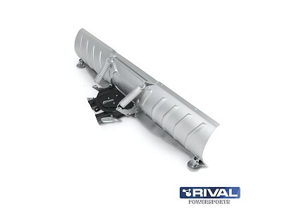 Radlice Rival Supreme 2 stříbrná 150cm