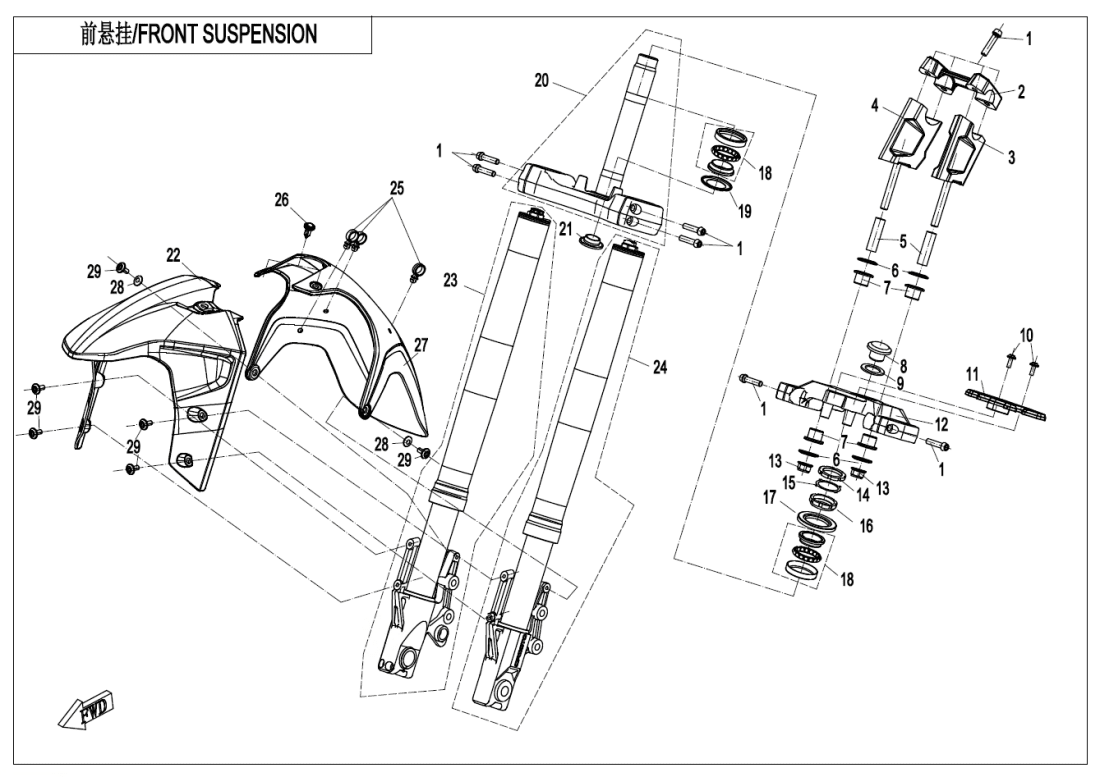 F05 FRONT SUSPENSION