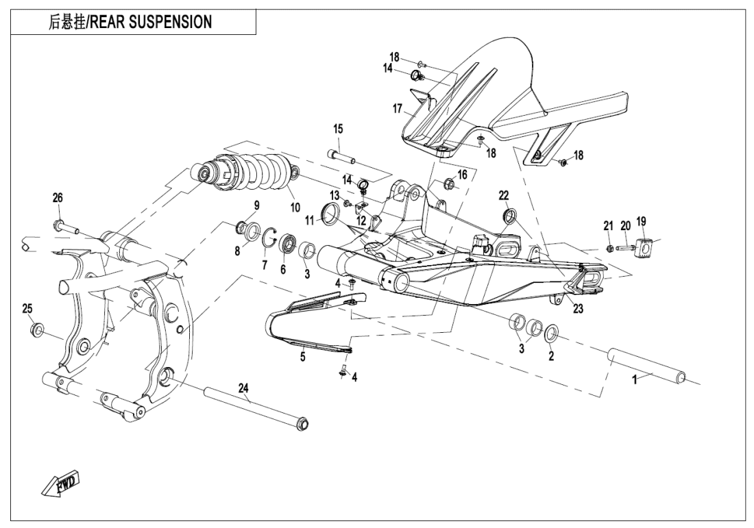 F06 REAR SUSPENSION
