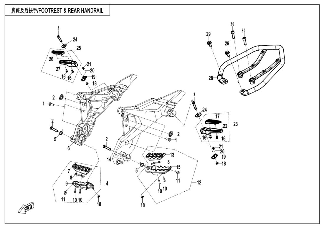 F14 FOOTREST