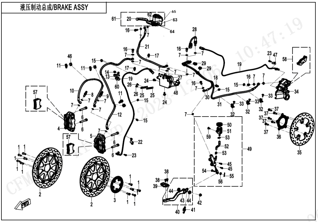 F08 BRAKE SYSTEM