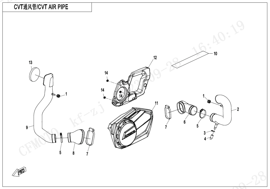 F00-2 CVT AIR PIPE