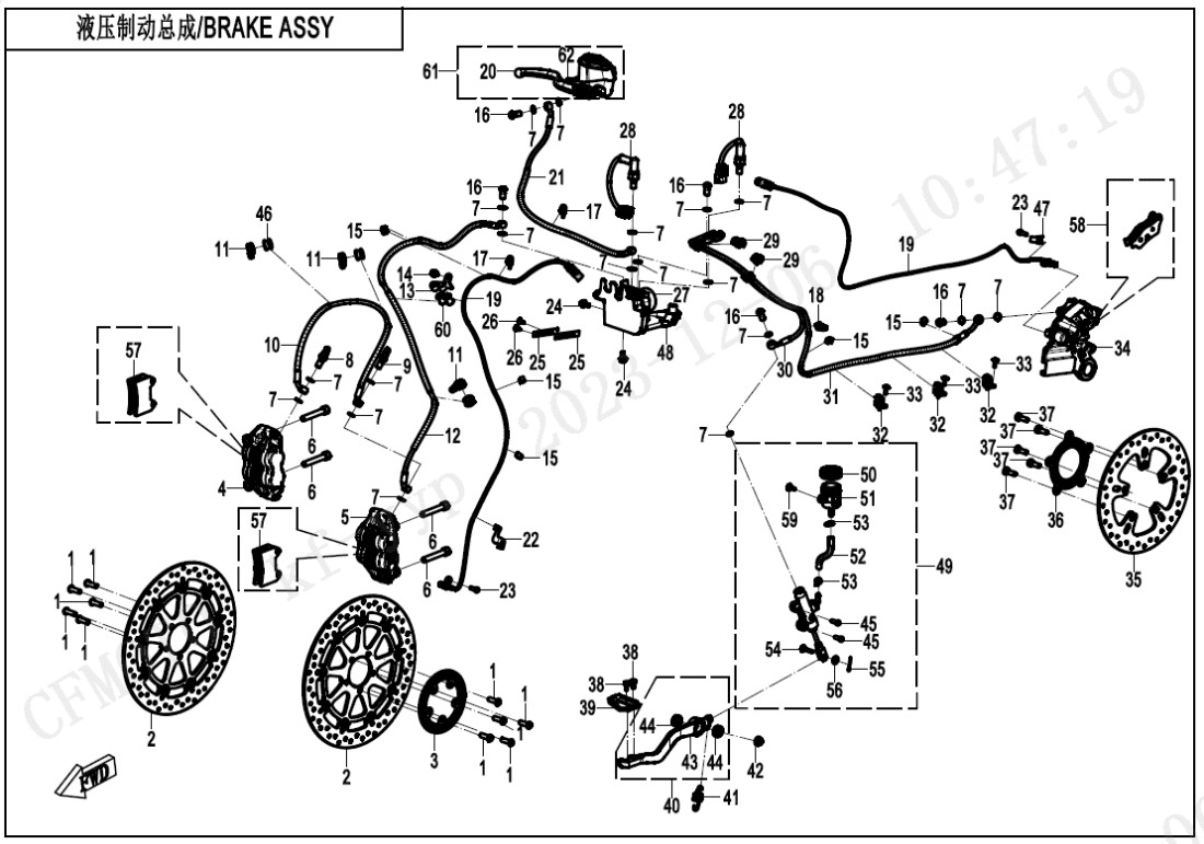 F08 BRAKE SYSTEM