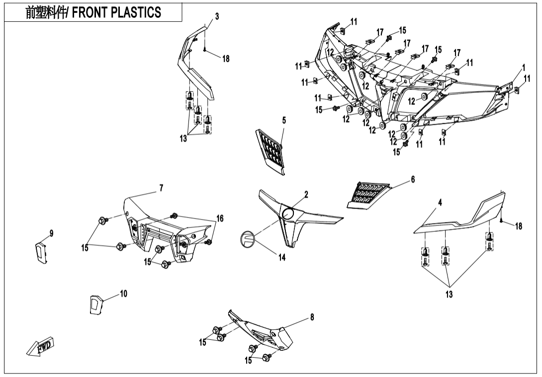 F04-1 FRONT PLASTICS