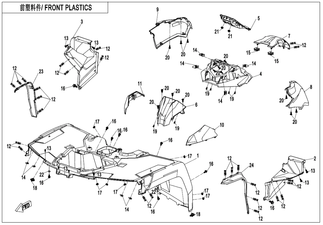 F04-2 FRONT PLASTICS