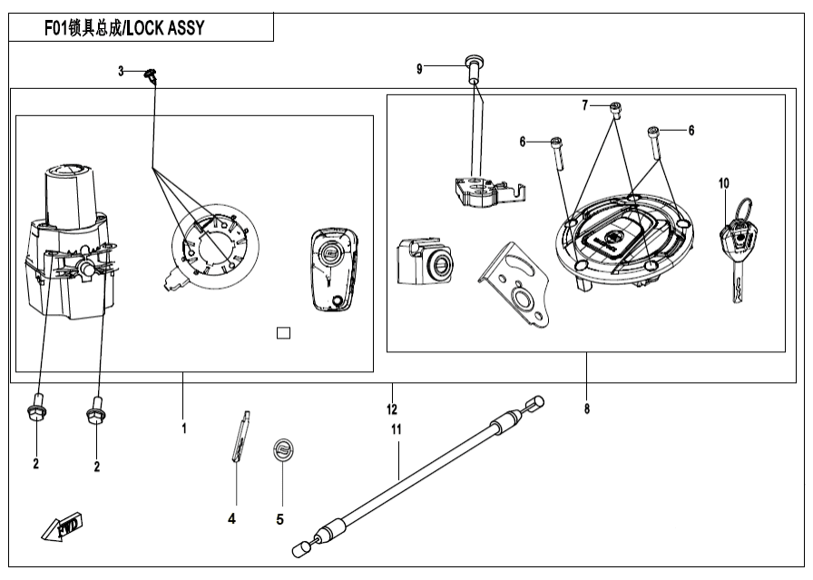 F01-B LOCK KIT(SMART KEY)