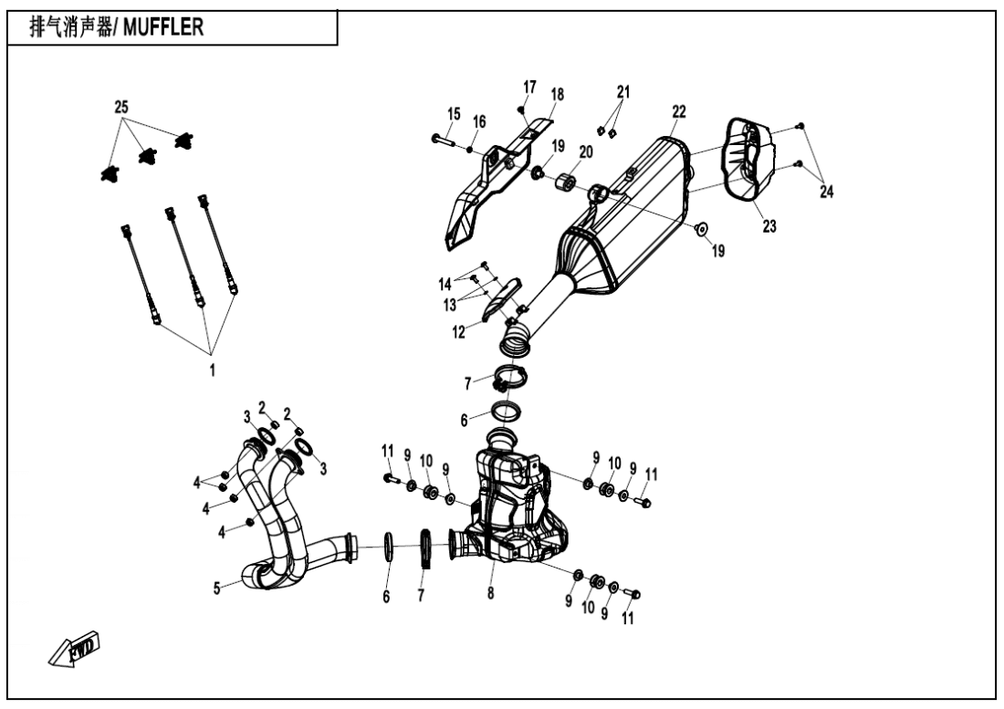 F02 MUFFLER