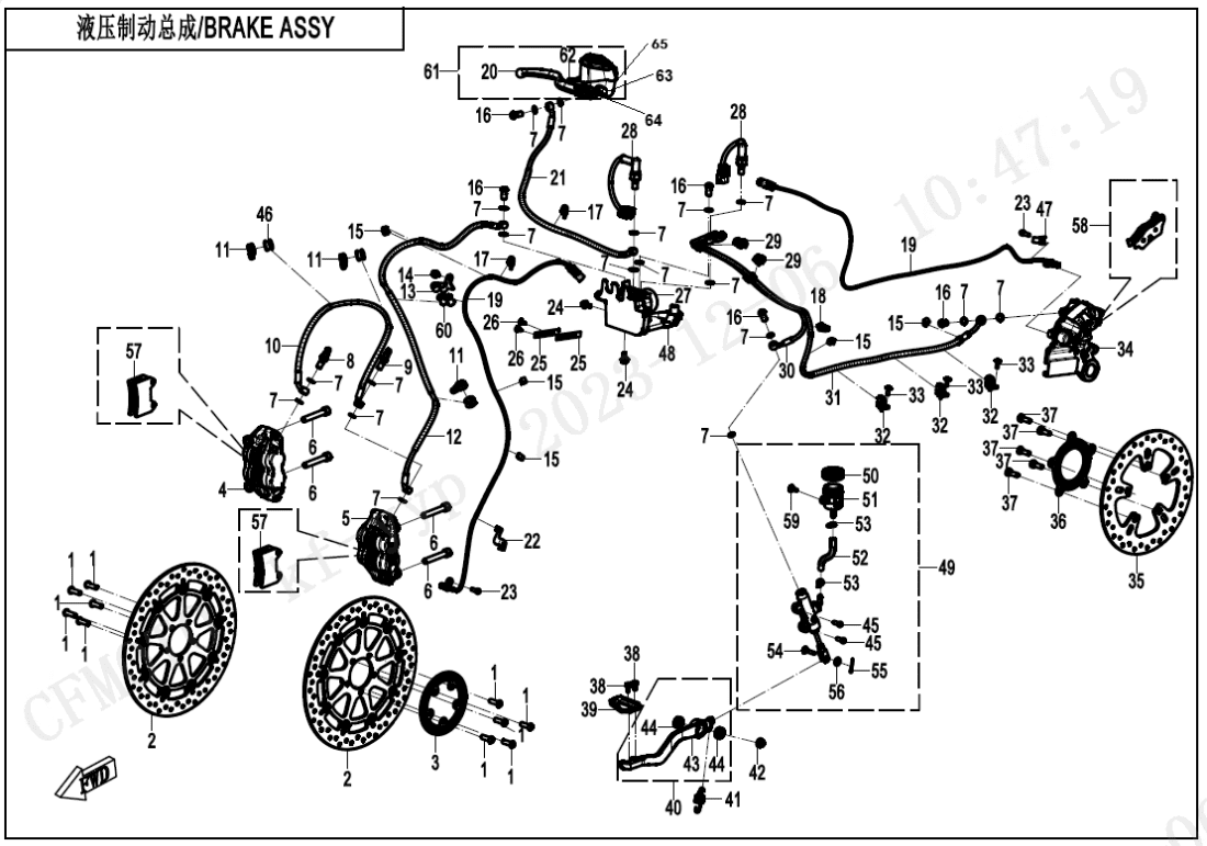 F08 BRAKE SYSTEM
