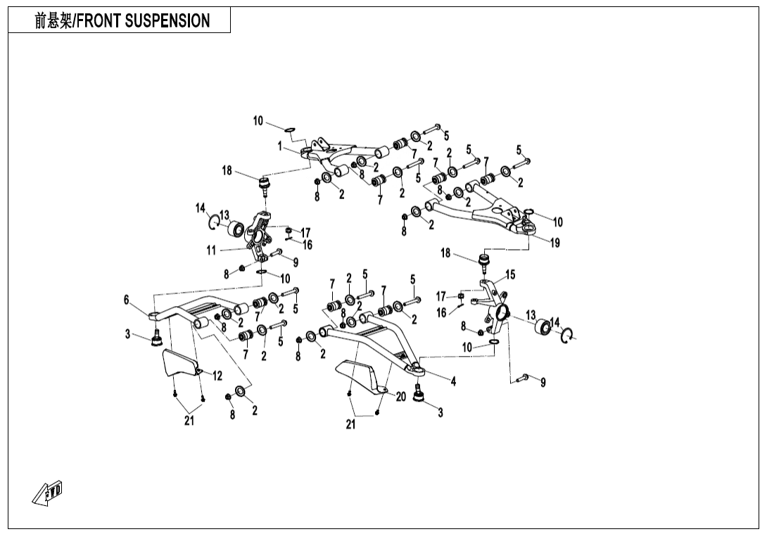 F05-1 FRONT SUSPENSION