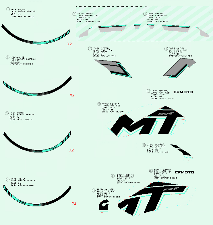F19-2-V1 DECAL-SPORT-NEBULA BLACK