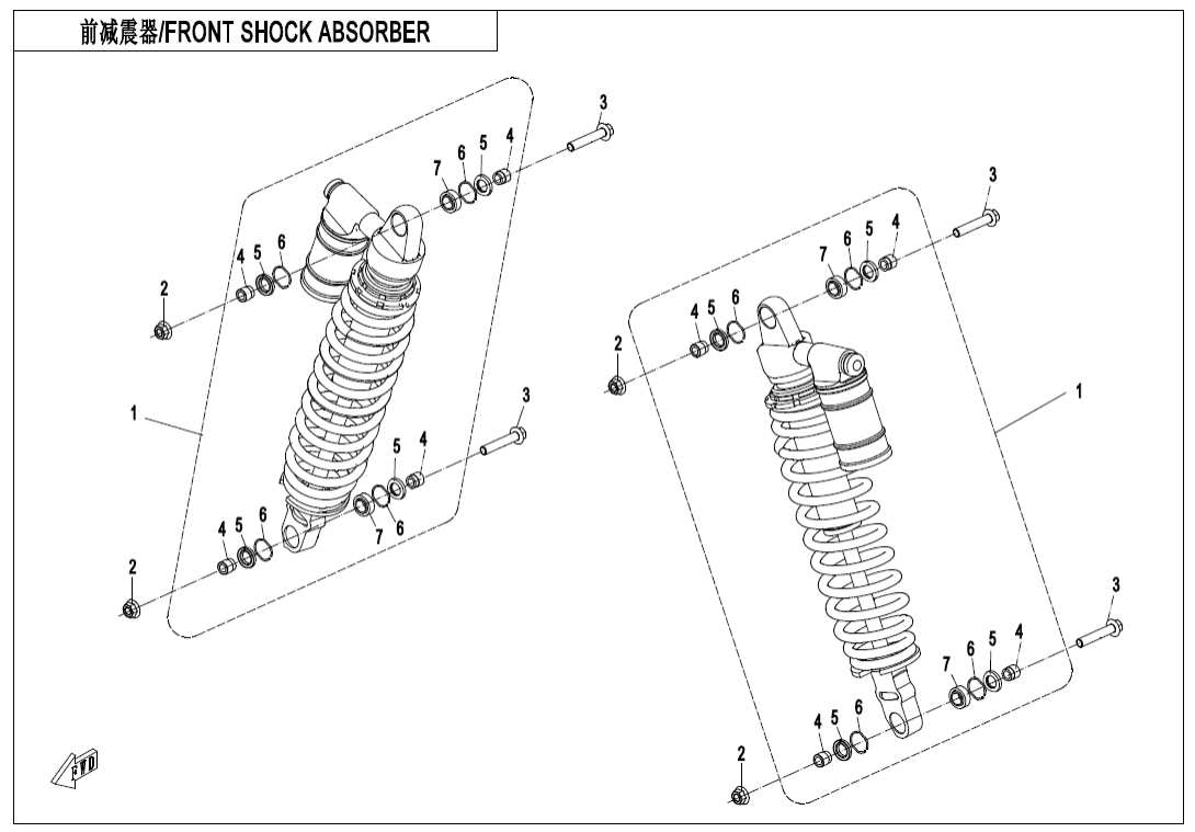 F05-2-A FRONT SHOCK ABSORBER(GAS)