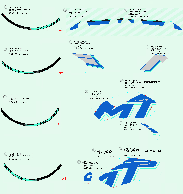 F19-3-V1 DECAL-SPORT-TWILIGHT BLUE