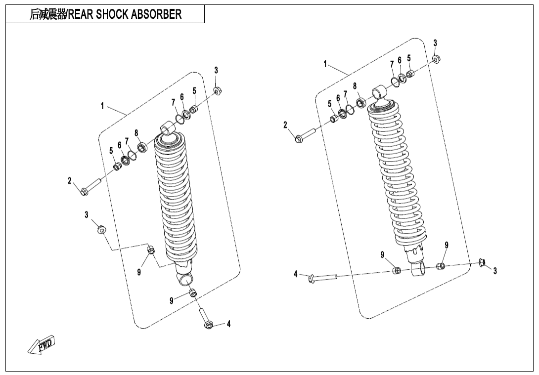 F06-2-A REAR SHOCK ABSORBER(OIL)
