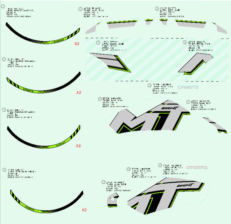 F19-5-V1 DECAL-EXPLORE EDITION-GEM BLACK