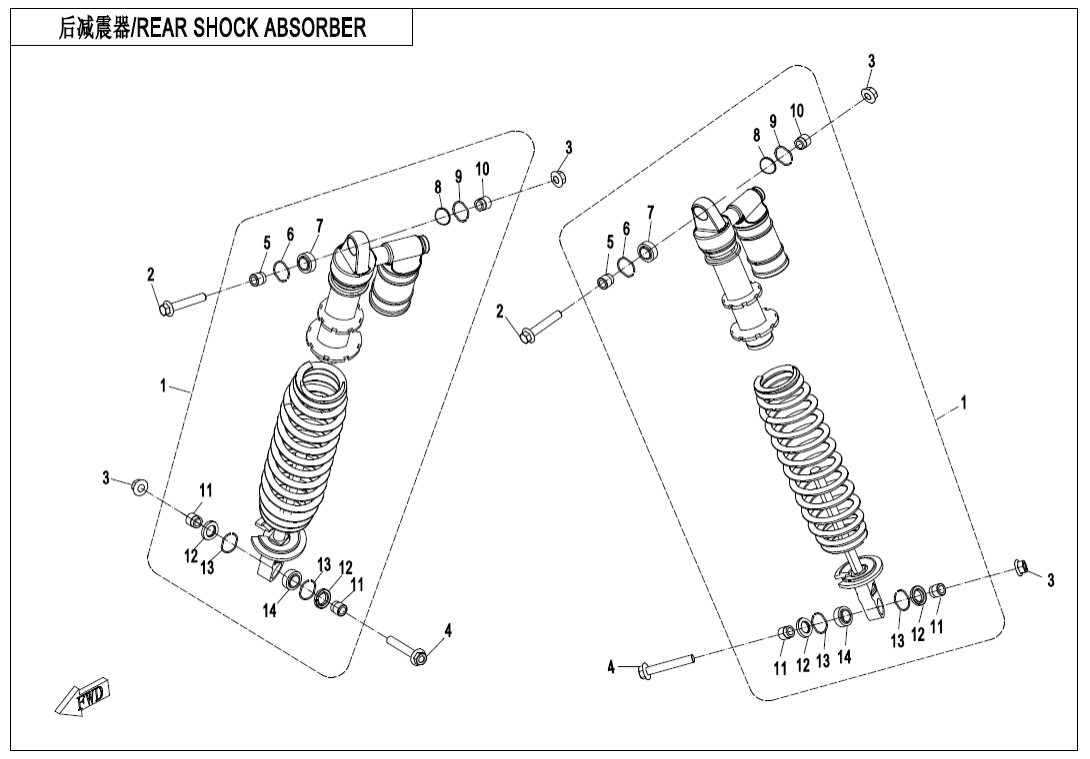 F06-2-A REAR SHOCK ABSORBER(GAS)