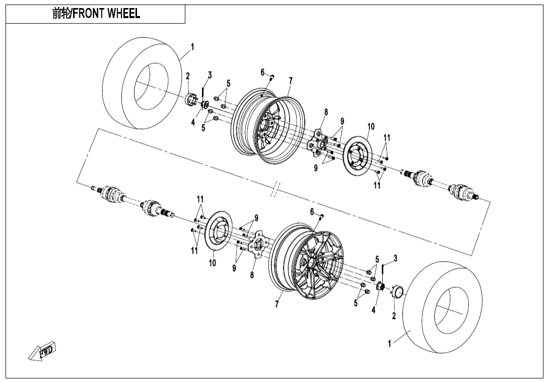 F07-A FRONT WHEEL