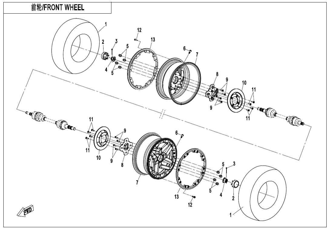 F07-B FRONT WHEEL(OVERLAND)
