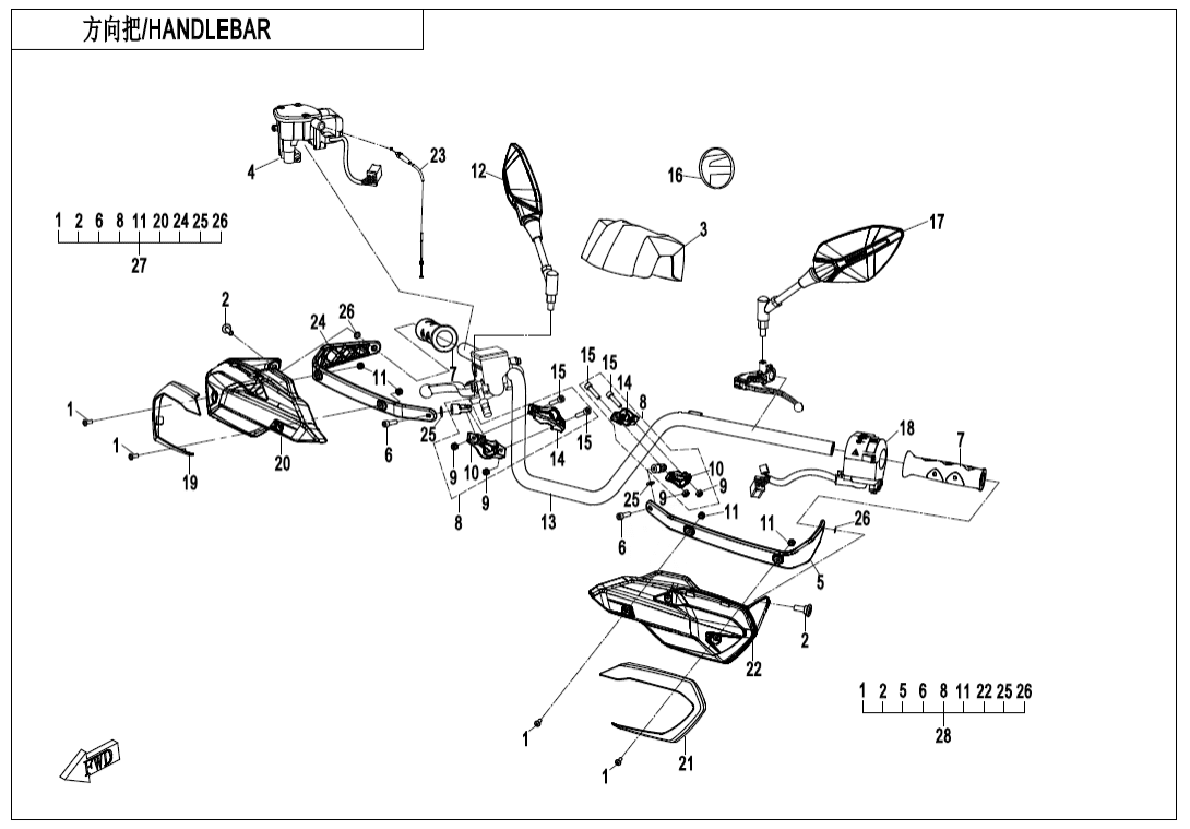 F10-1-V1 HANDLEBAR