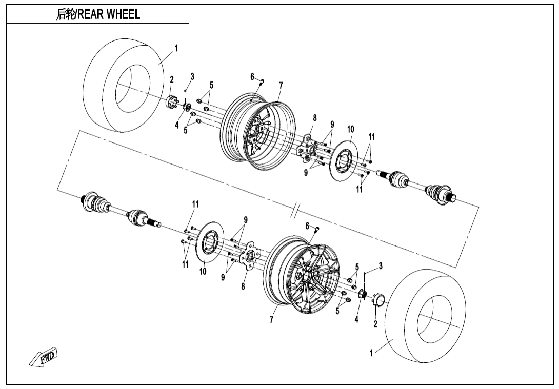 F11-A REAR WHEEL