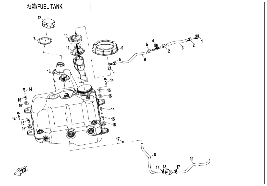 F12-V2 FUEL TANK