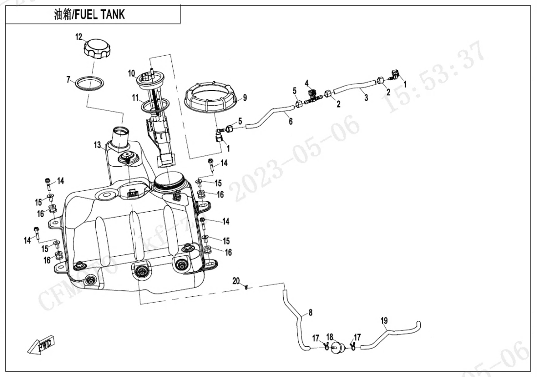 F12-V2 FUEL TANK