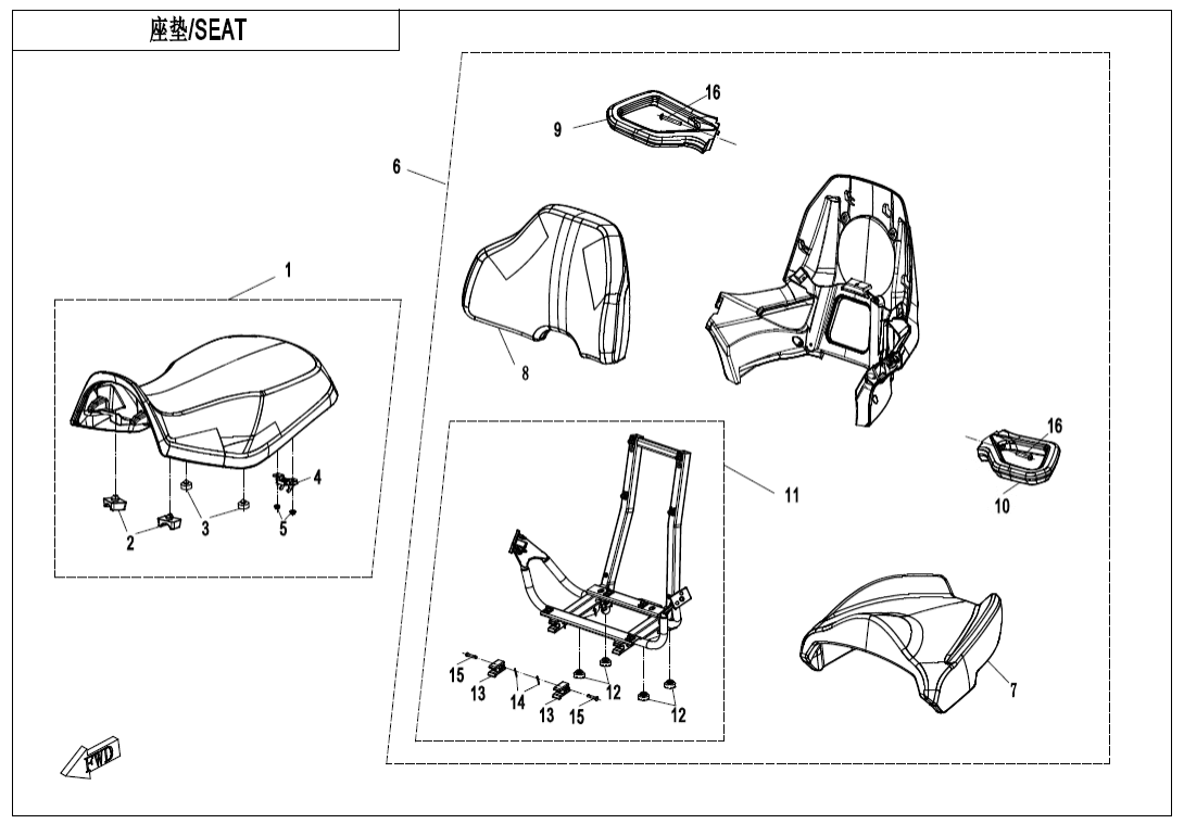 F13 SEAT(BLACK AND GRAY)