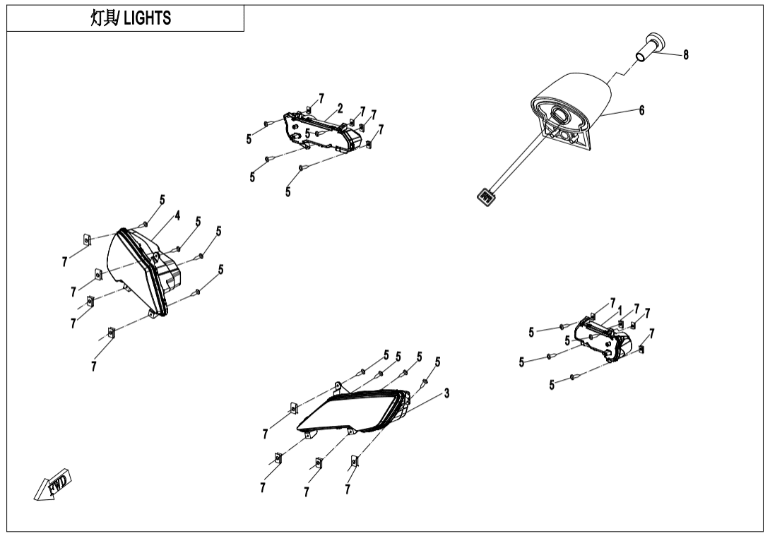 F16-A-V3 LIGHTS(WITH TURN LIGHT)