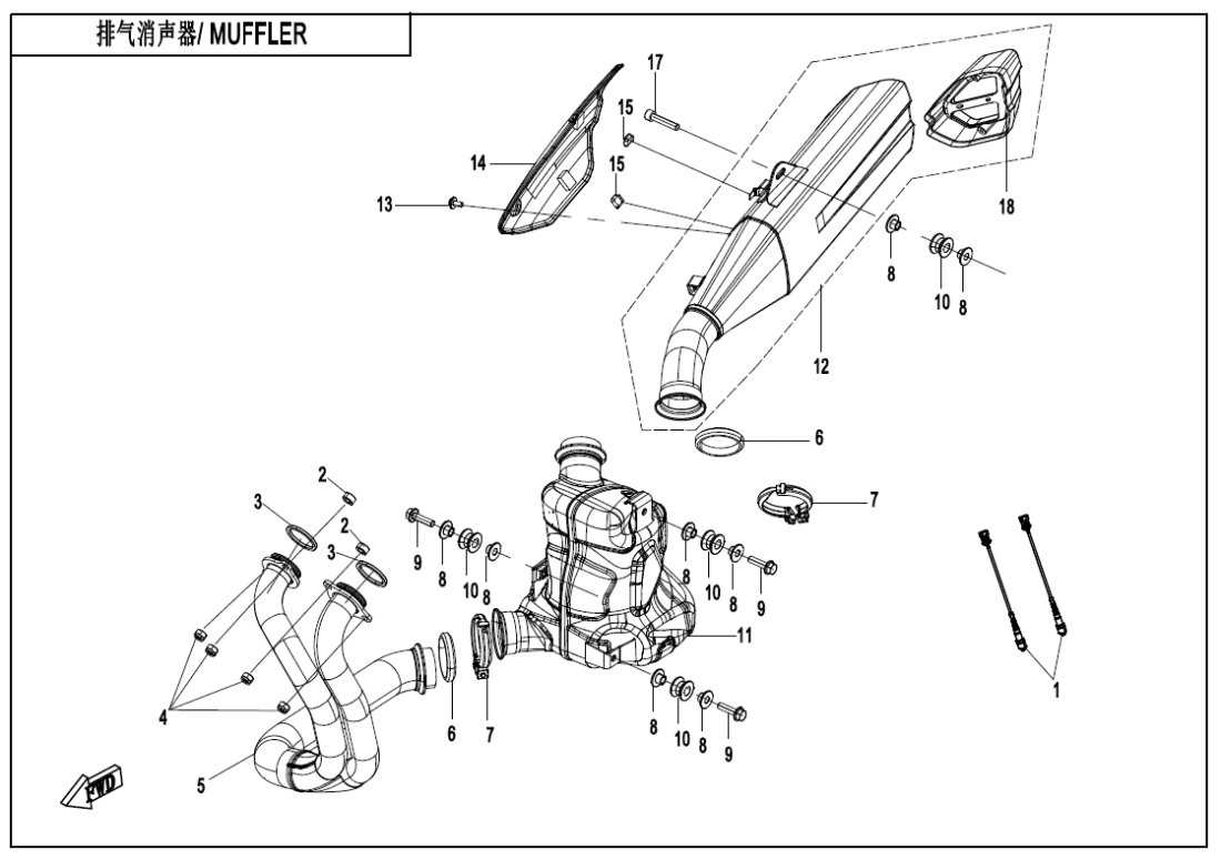 F02 MUFFLER