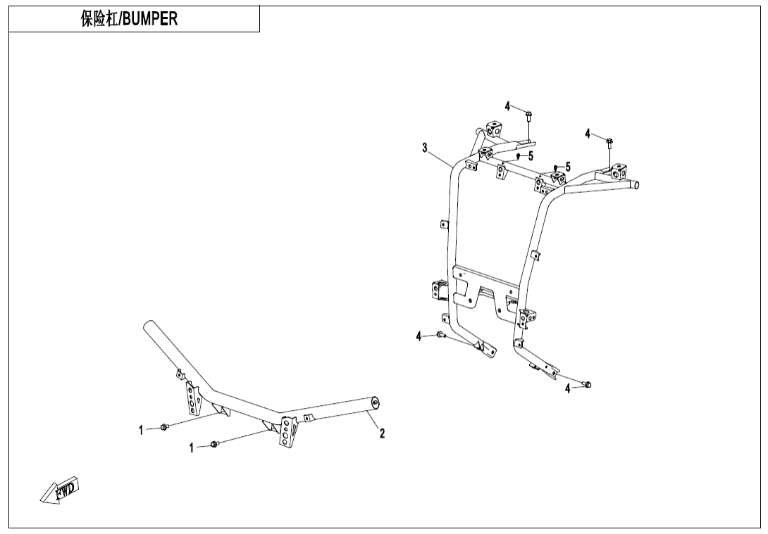 F23-V4 BUMPER