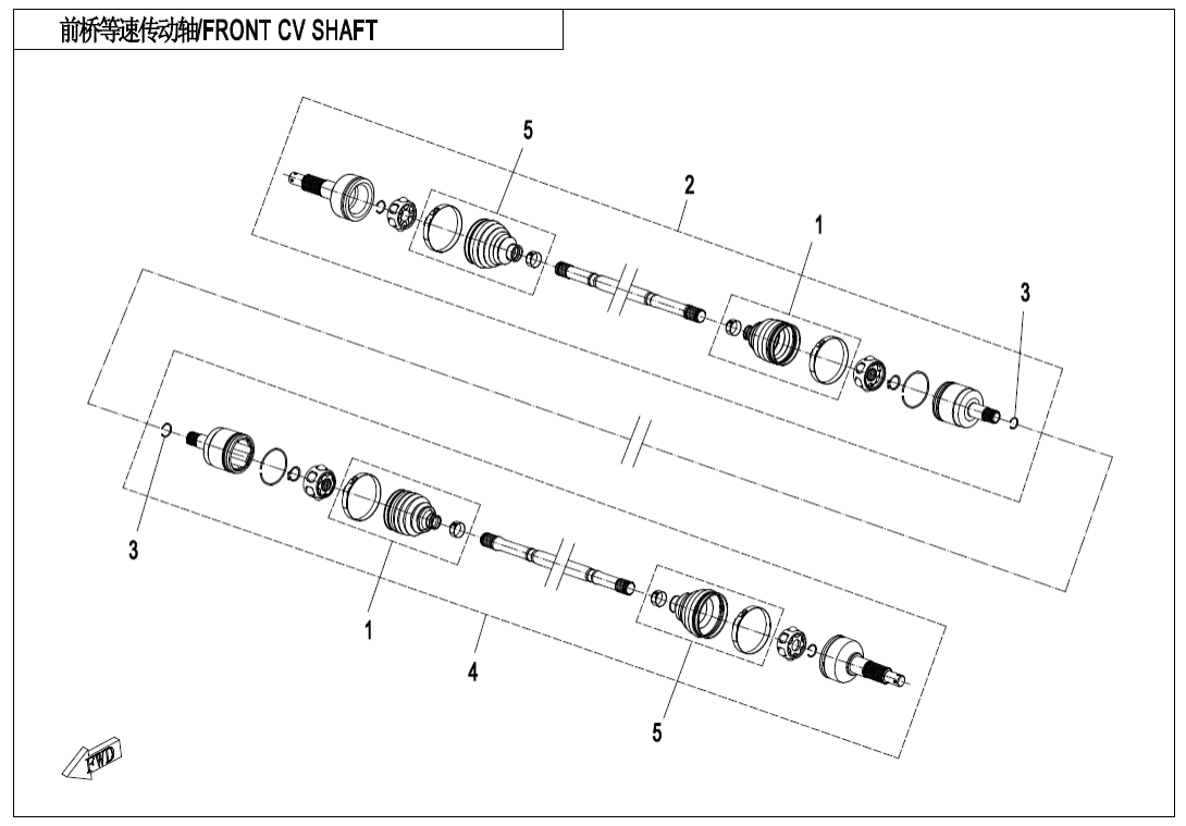 F27 FRONT CV SHAFT