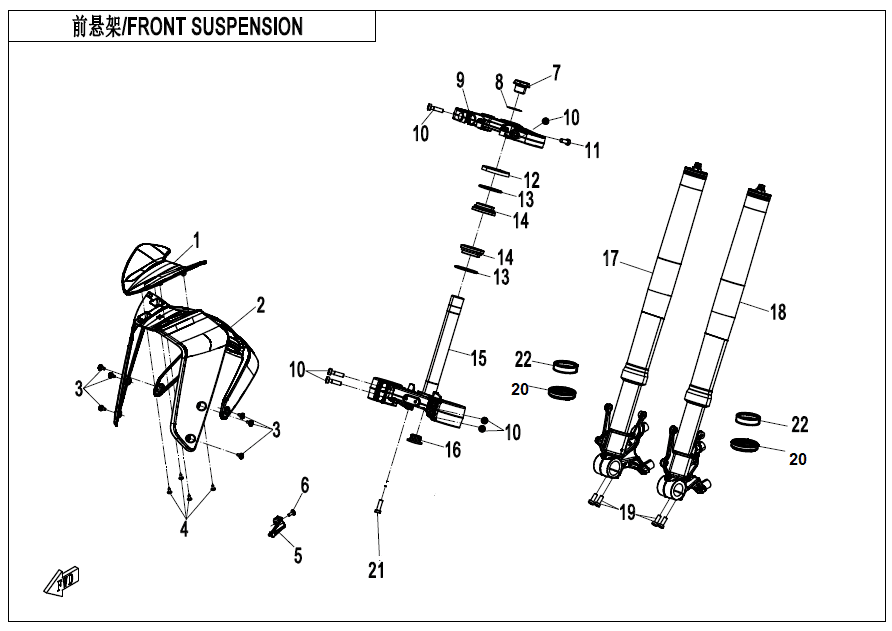 F05-A FRONT SUSPENSION