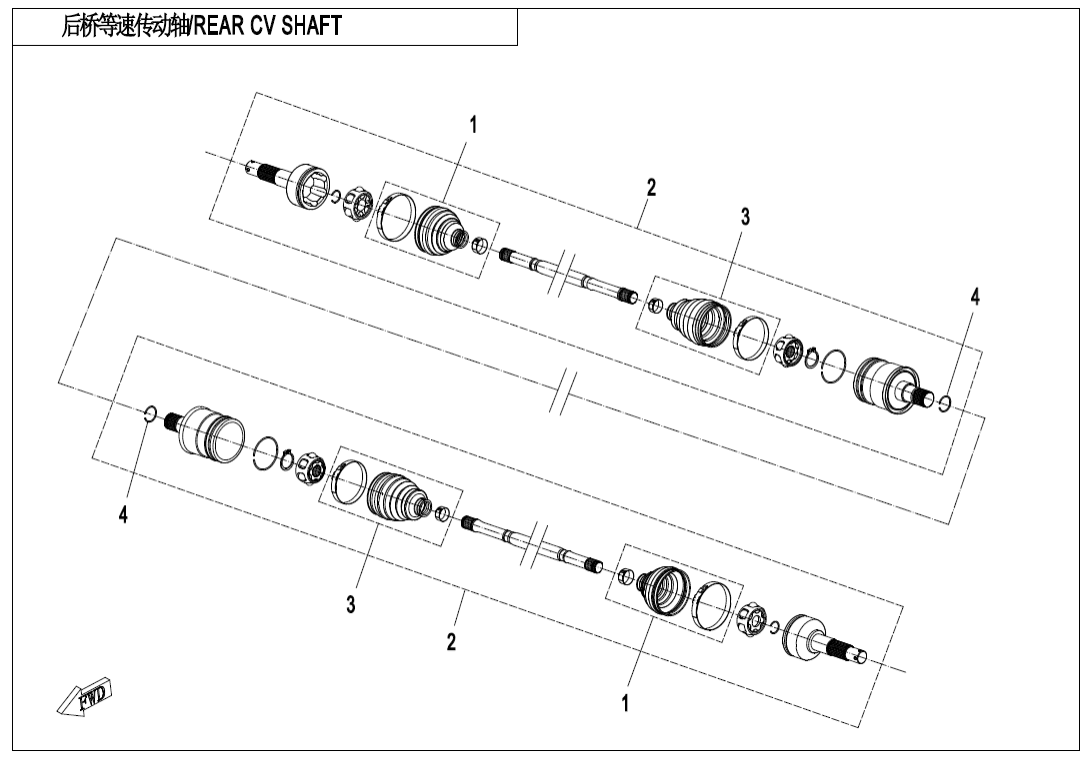 F28 REAR CV SHAFT