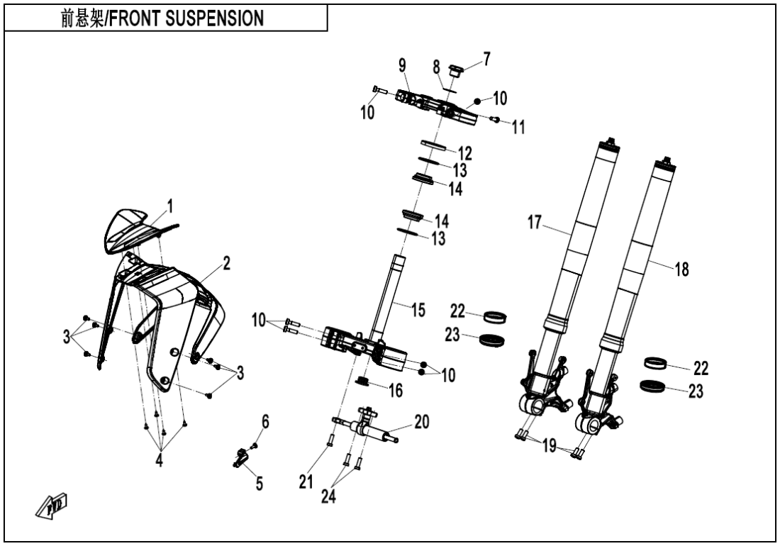 F05-B FRONT SUSPENSION(ADVANCED)