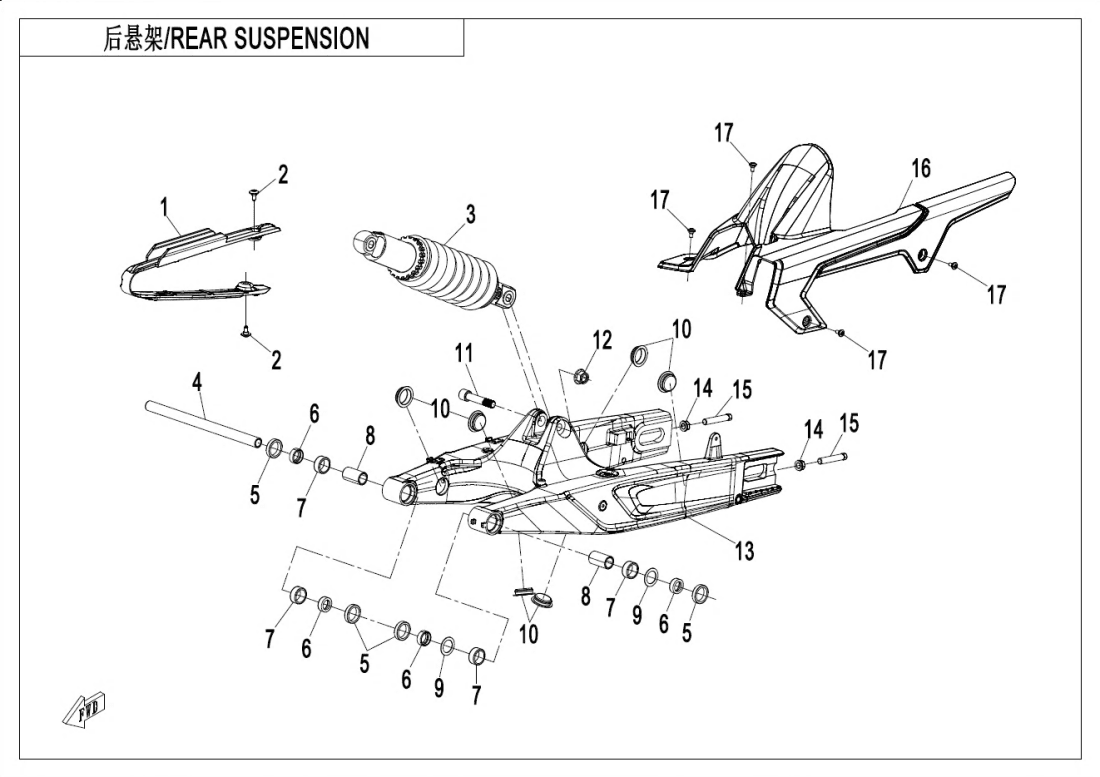 F06 REAR SUSPENSION