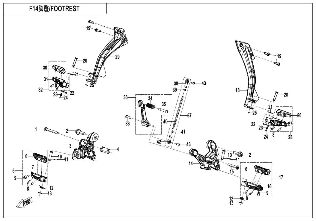 F14 FOOTREST