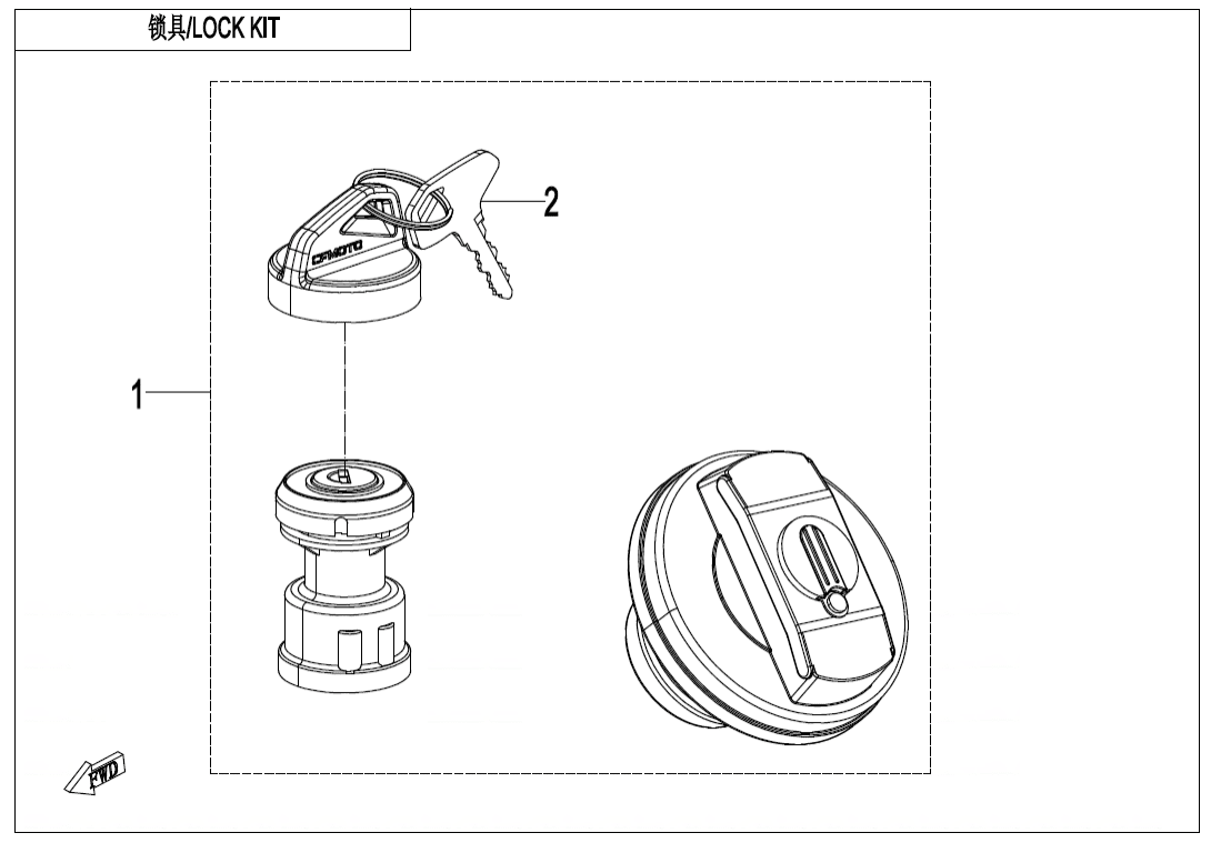 F01-A-V2 LOCK KIT(FUEL TANK CAP WITH KEYHOLE)