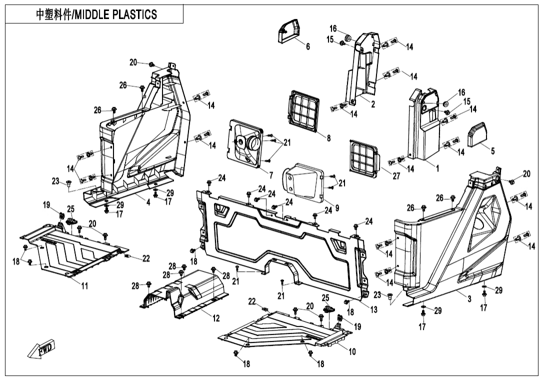 F04-3-V3 MIDDLE PLASTICS