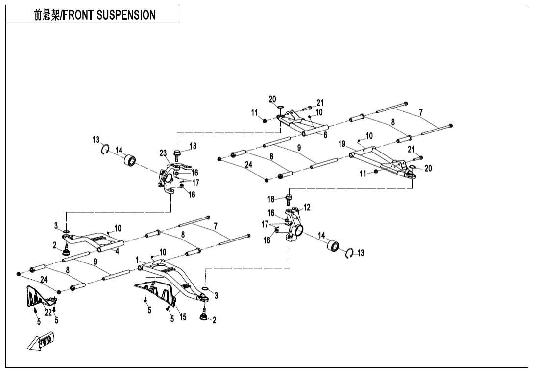 F05-1-V2 FRONT SUSPENSION