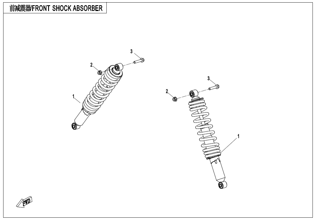 F05-2 FRONT SHOCK ABSORBER