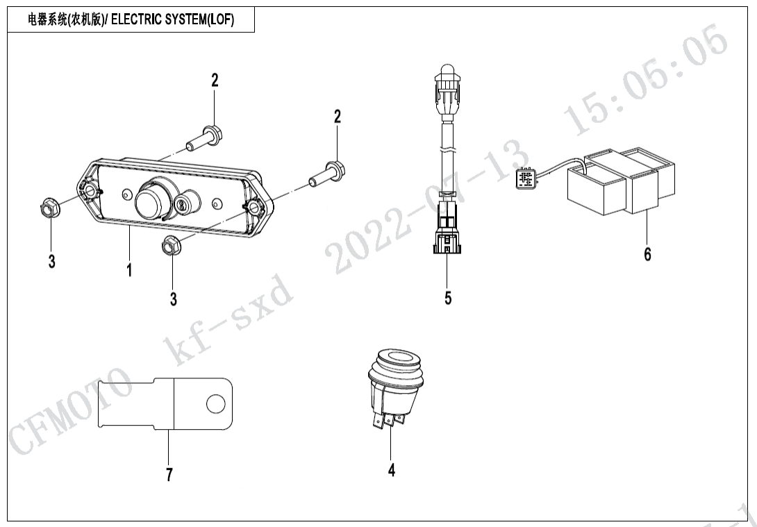 F15-4 ELECTRIC SYSTEM(LOF)