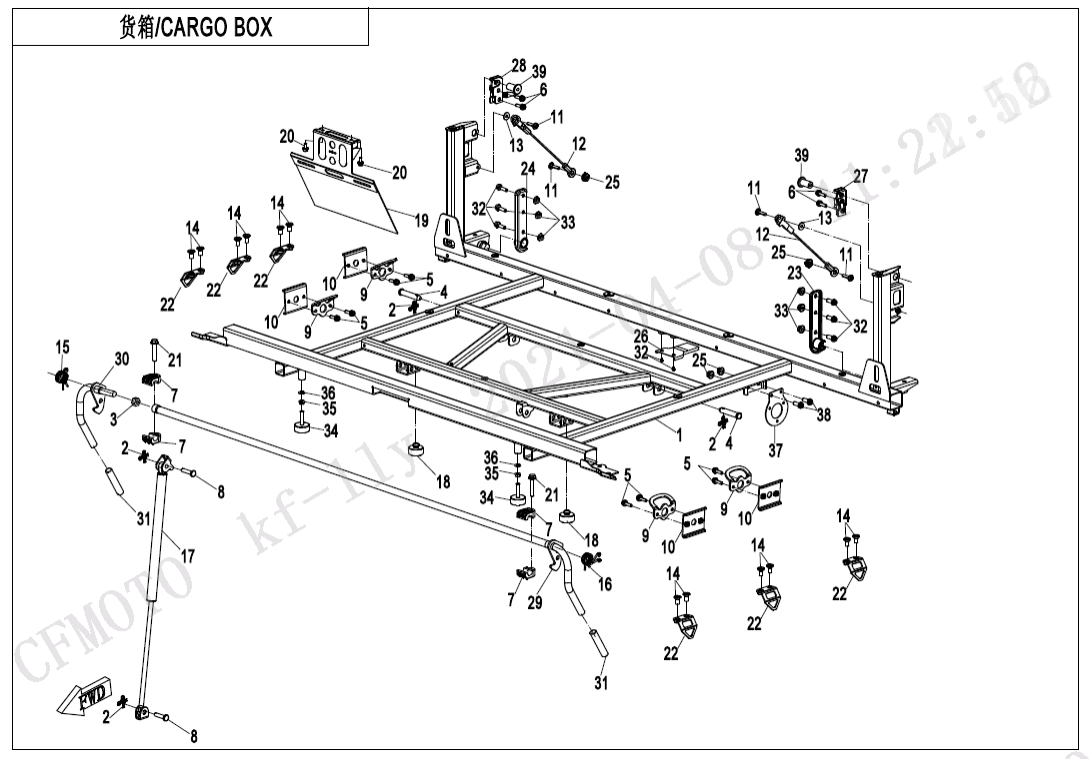 F22-2 CARGO BOX