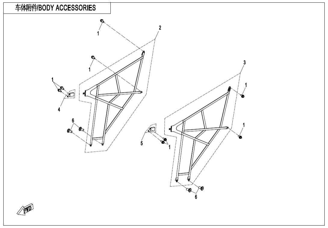 F26-1 BODY ACCESSORIES