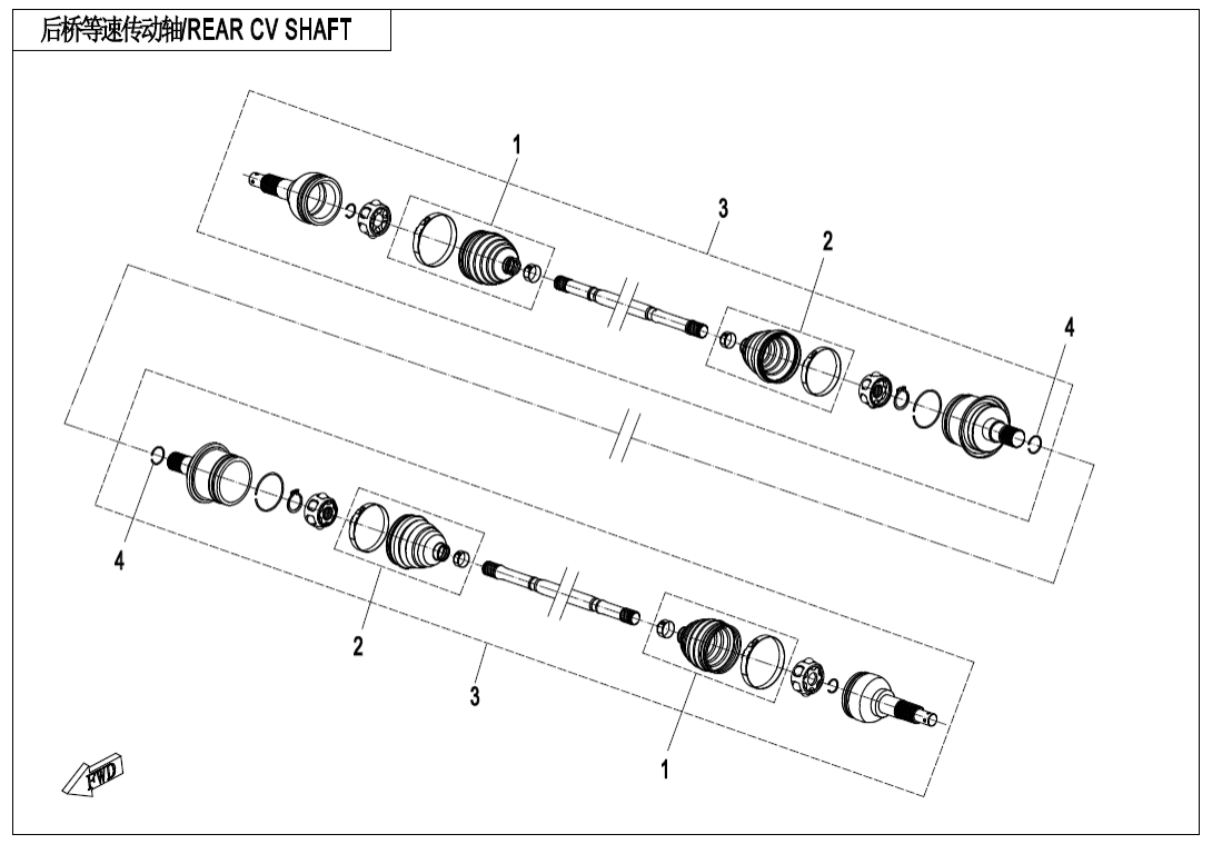 F28 REAR CV SHAFT