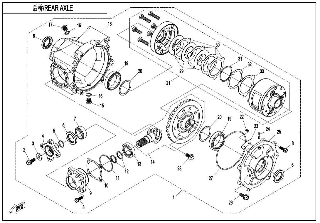 F33-A REAR AXLE(AUTOMATIC LOCK DIFFERENTIAL )
