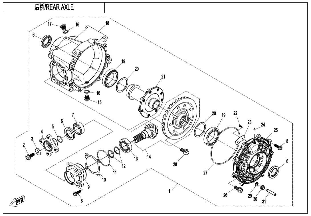 F33-B REAR AXLE(NO DIFFERENTIAL)