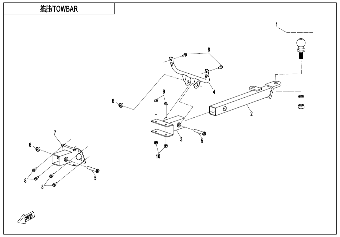 F40-A TOWBAR(TRAILER REINFORCEMENT EQUIPMENT)