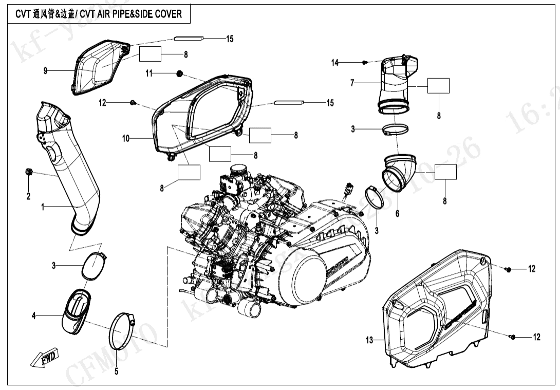 F00-2 CVT AIR PIPE@^SIDE COVER