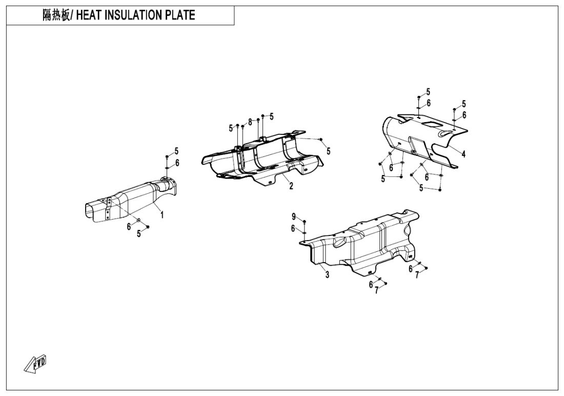 F02-2-V3 HEAT INSULATION PLATE