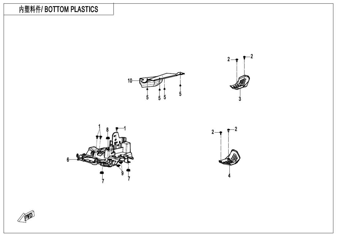 F04-5 BOTTOM PLASTICS(OVERLAND)