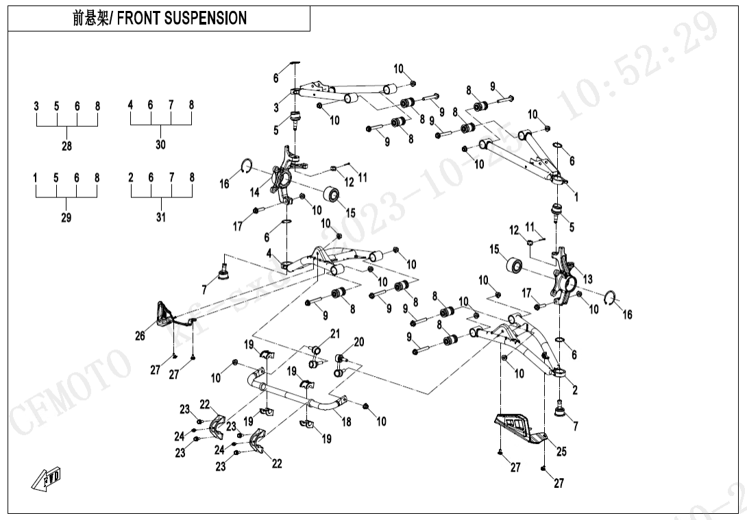 F05-1 FRONT SUSPENSION